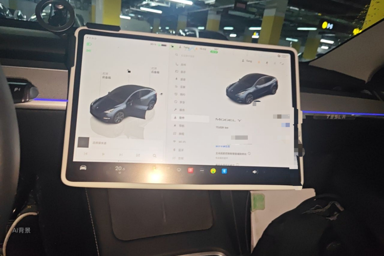 Tesla Model Y 2024 #13 Tesla Model Y 2024 car image #13