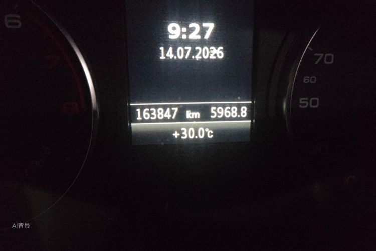 Audi A3 2015 #14 Audi A3 2015 car image #14