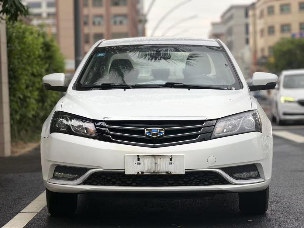 GEELY Emgrand 2016 #2 GEELY Emgrand 2016 car image #2