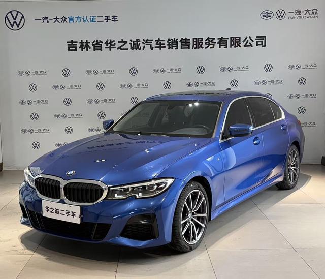 BMW 3 Series 2021 car image #16