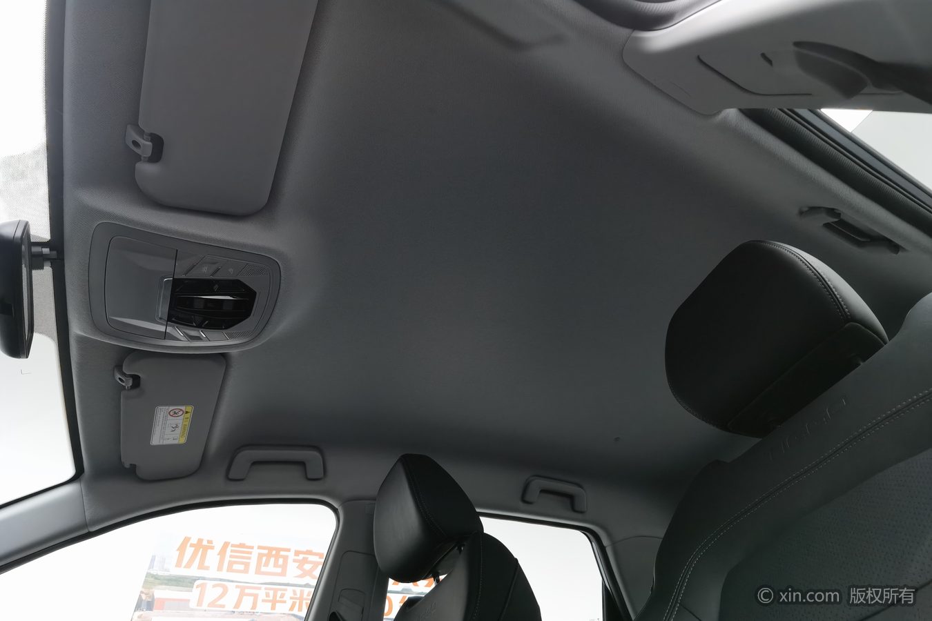 Chery Tiggo 5x 2026 car image #15