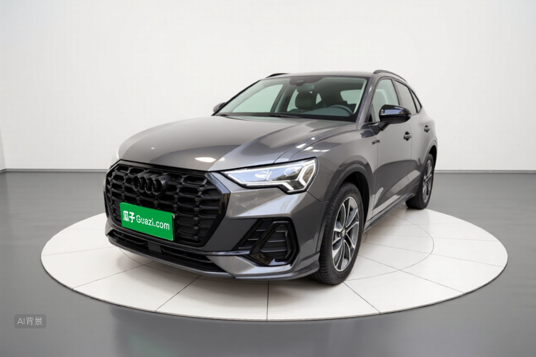 Audi Q3 2022 #2 Audi Q3 2022 image de voiture #2