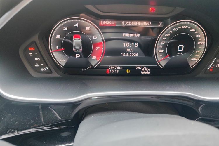 Audi Q3 2023 car image #14
