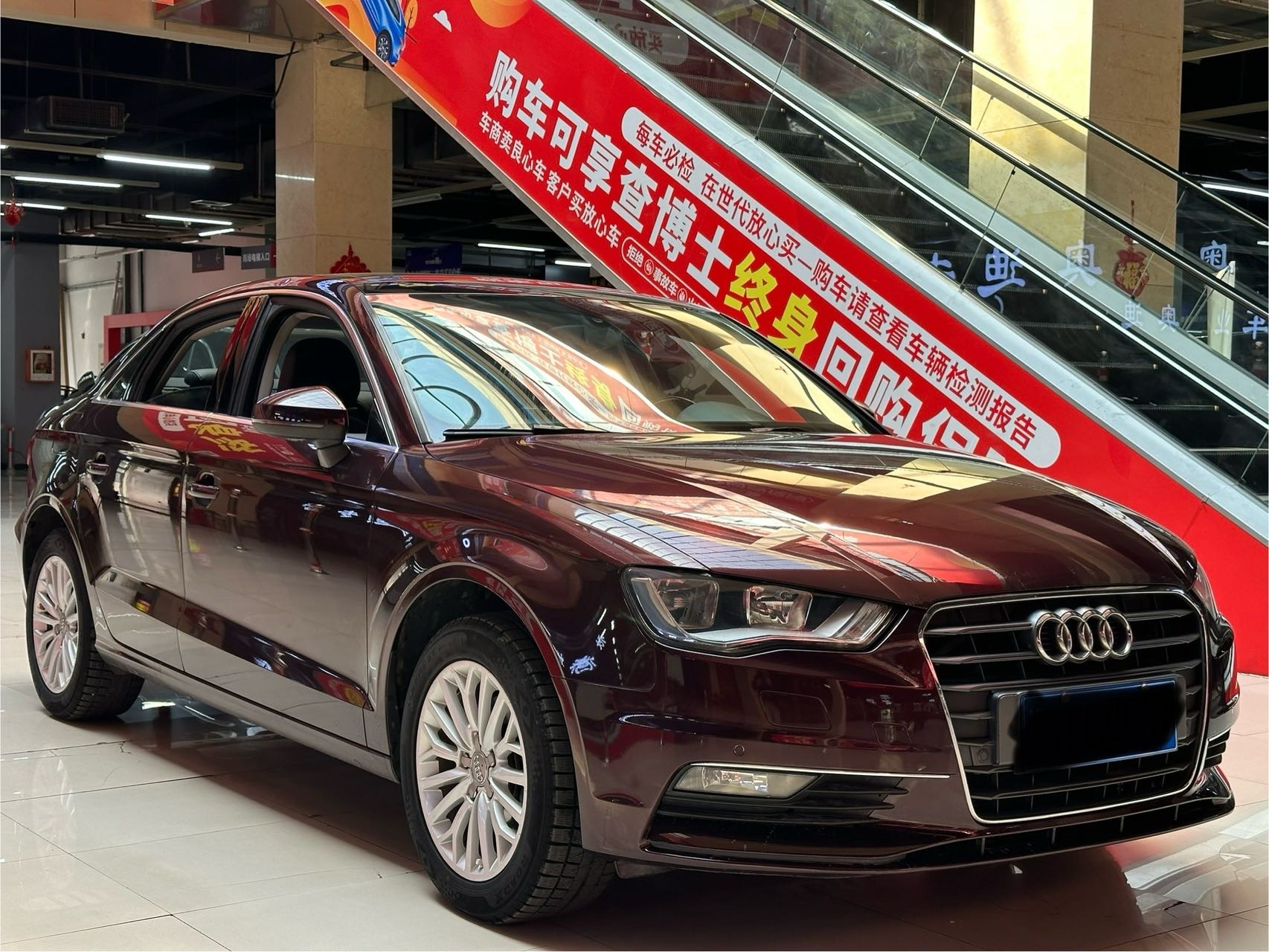 Audi A3 2015 #3 Audi A3 2015 car image #3