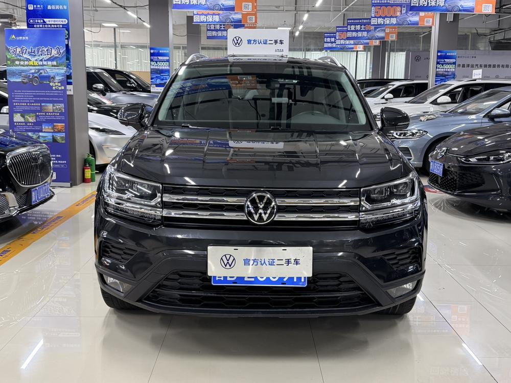 Volkswagen Tharu 2022 car image #2