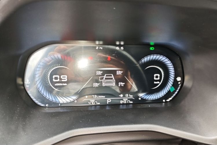 GEELY Emgrand 2022 immagine di auto #12