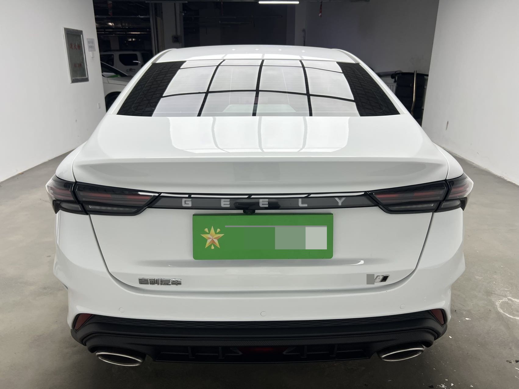 GEELY Binray 2023 imagem de carro #8