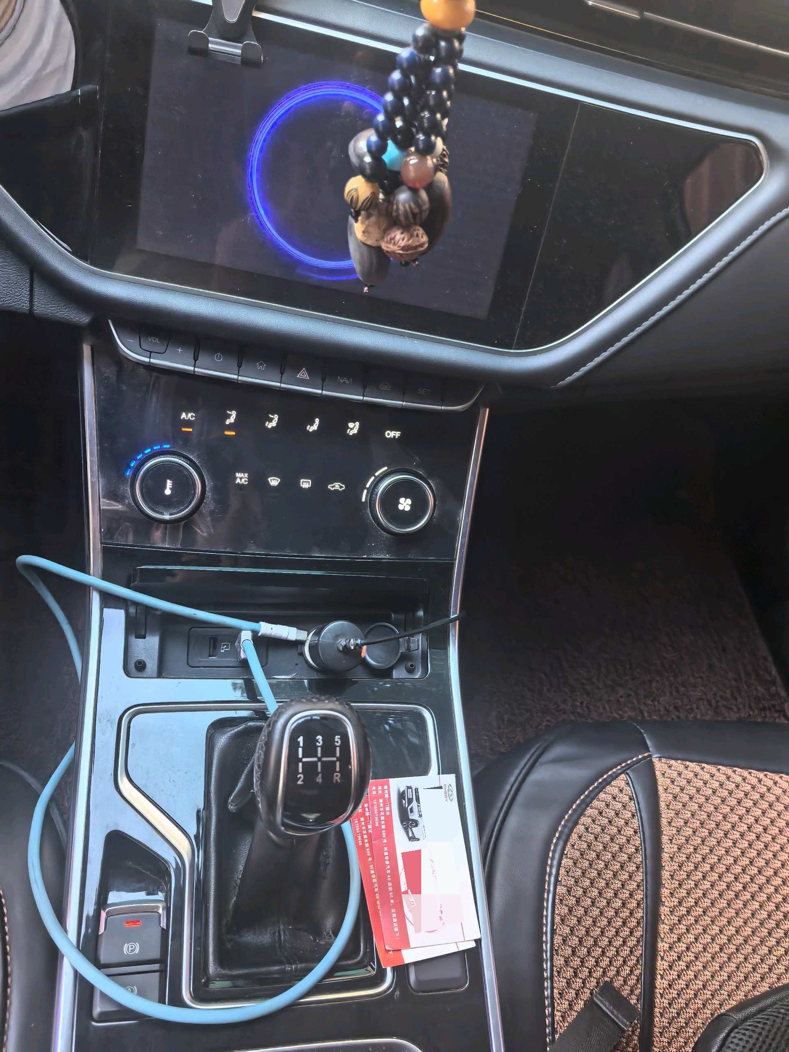 Chery Arrizo GX 2019 car image #6