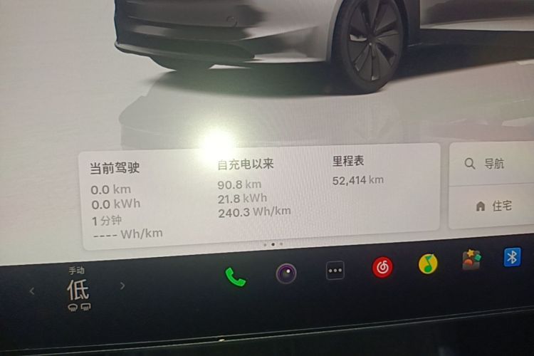 Tesla Model 3 2024 #12 Tesla Model 3 2024 car image #12