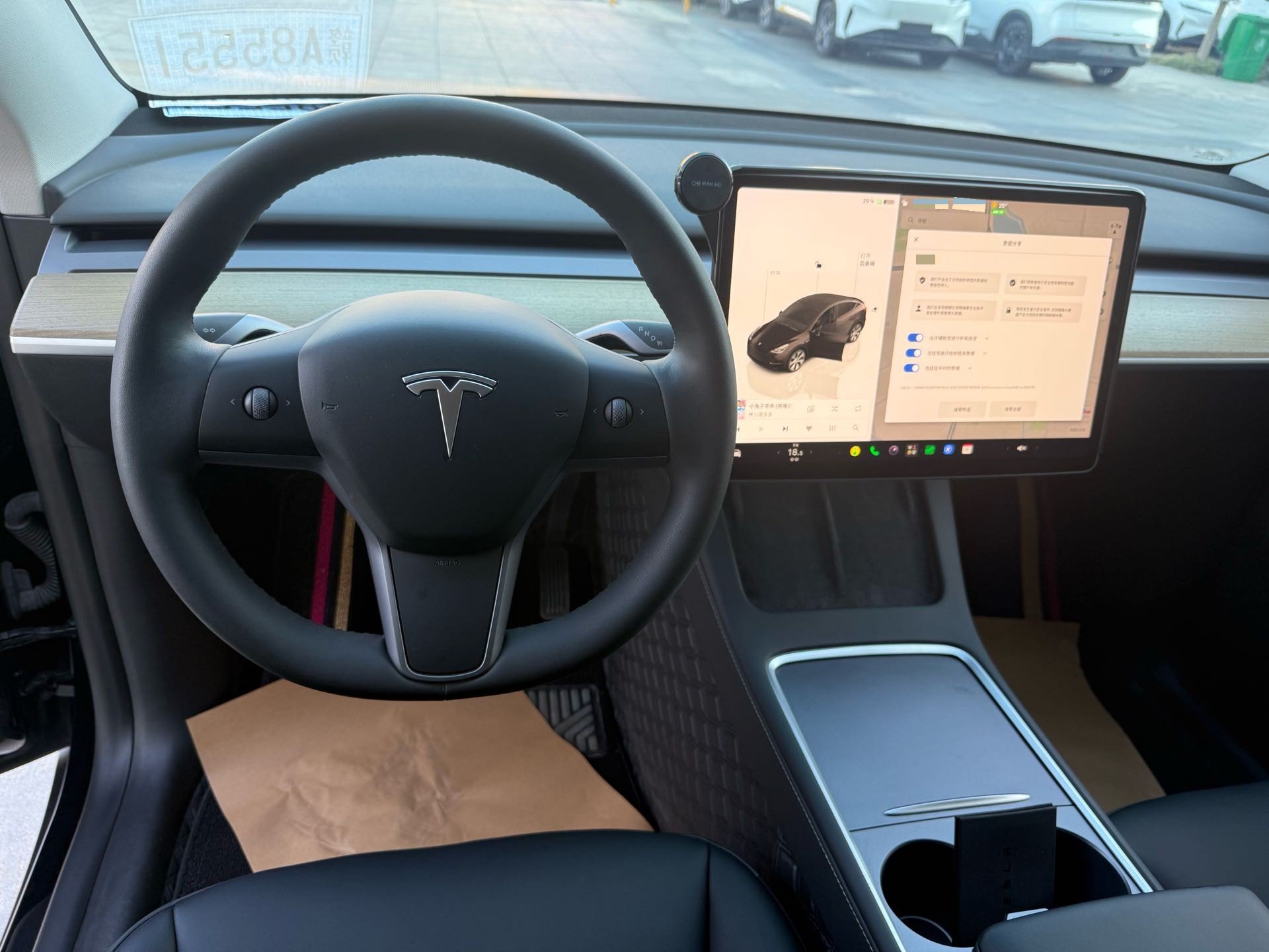 Tesla Model Y 2023 #9 Tesla Model Y 2023 immagine di auto #9