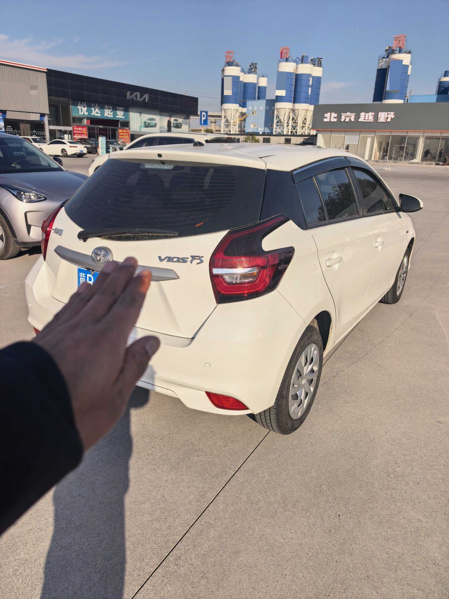 Toyota Vios FS 2022 #4 Toyota Vios FS 2022 صورة سيارة #4