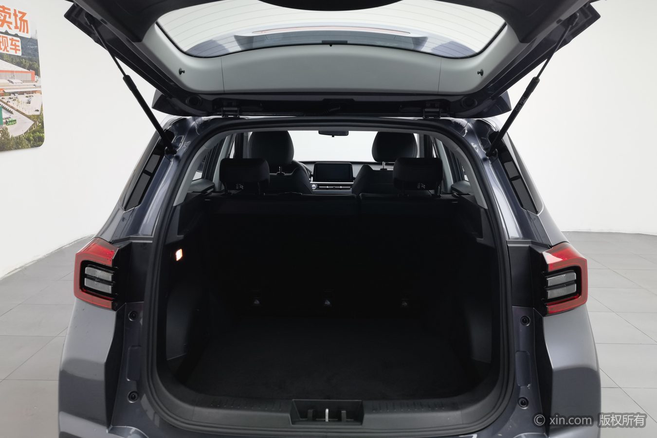 Chery Tiggo 5x 2026 car image #17