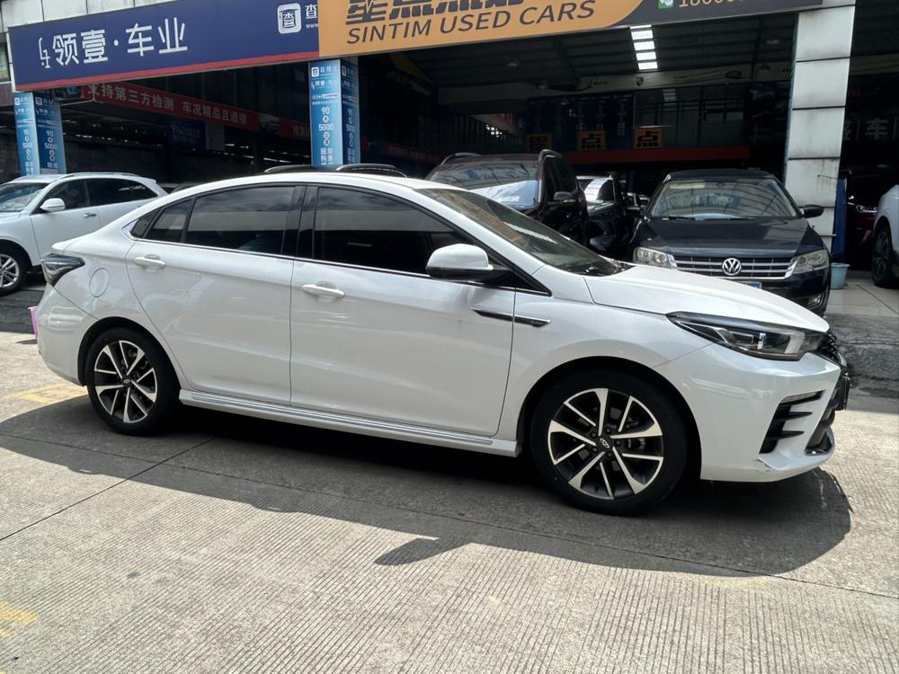 Chery Arrizo 5 Plus 2022 #8 Chery Arrizo 5 Plus 2022 car image #8