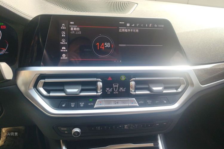 BMW 3 Series 2022 car image #15