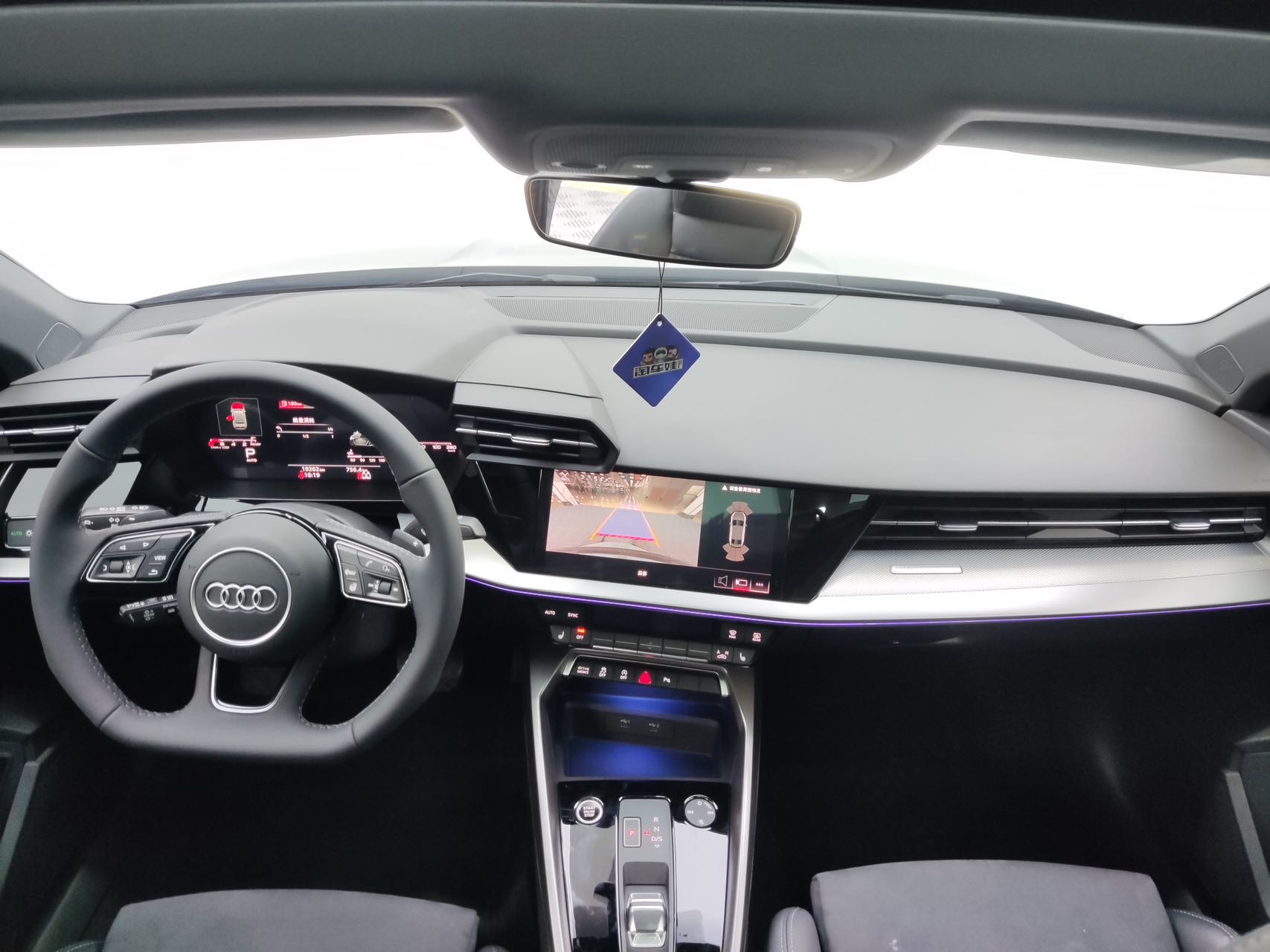 Audi A3 2023 car image #7