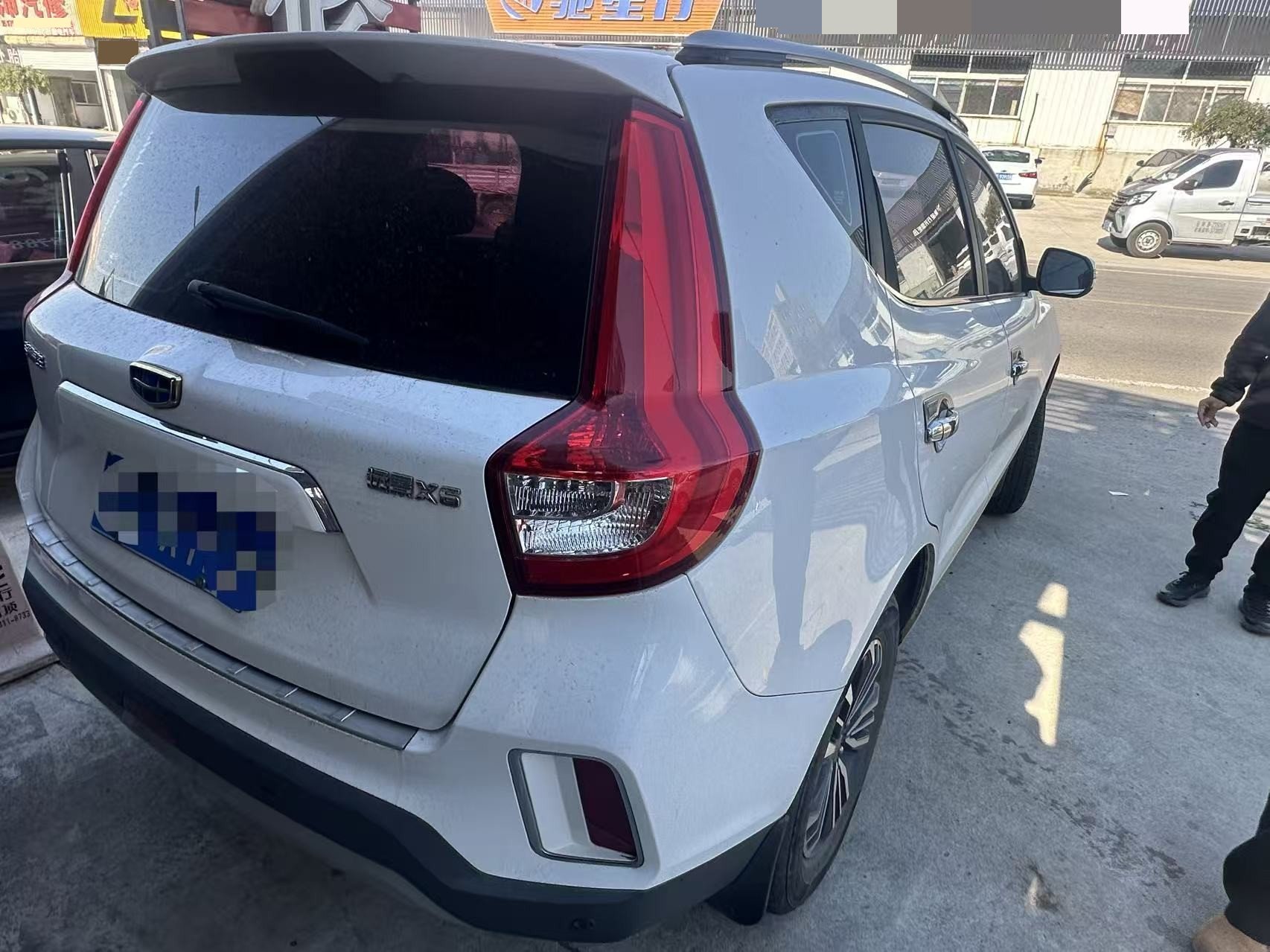 GEELY Vision X6 2017 #7 GEELY Vision X6 2017 car image #7