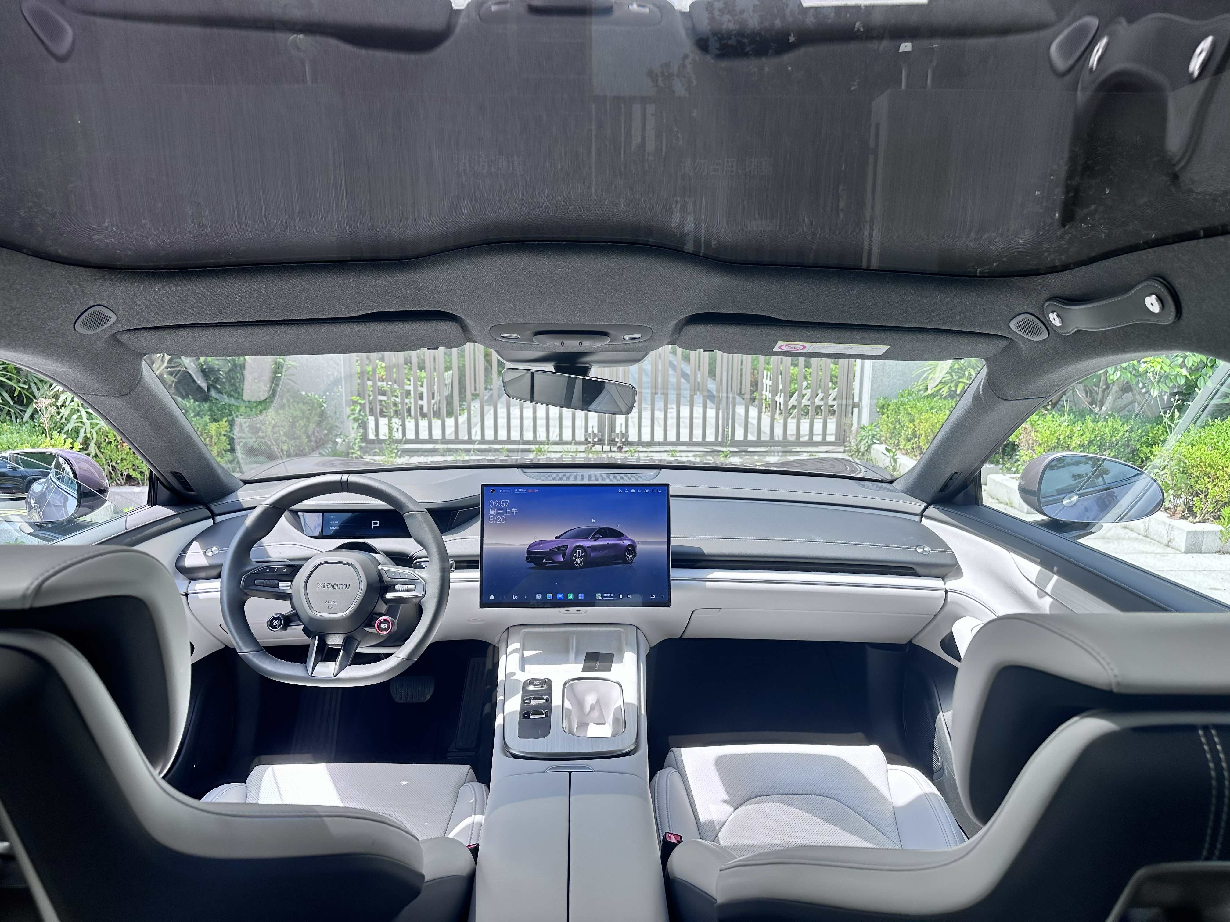 MI SU7 2024 #7 MI SU7 2024 immagine di auto #7