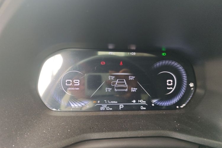 GEELY Emgrand 2022 car image #12