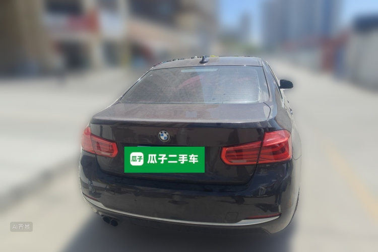 BMW 3 Series 2021 #6 BMW 3 Series 2021 car image #6