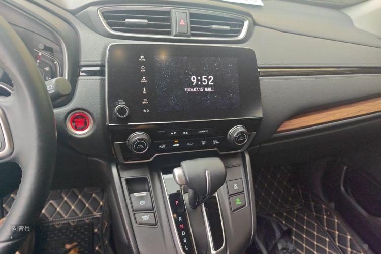 Honda CR-V 2019 car image #15