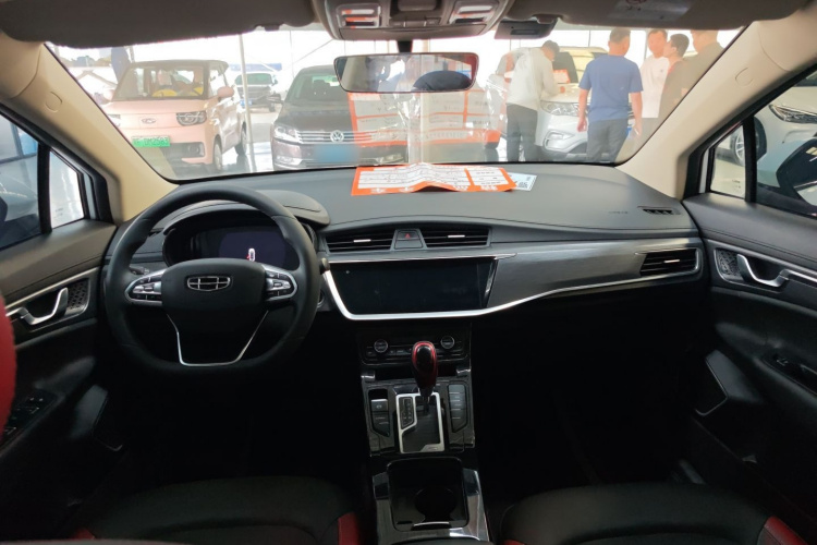 GEELY Emgrand GS 2021 car image #9