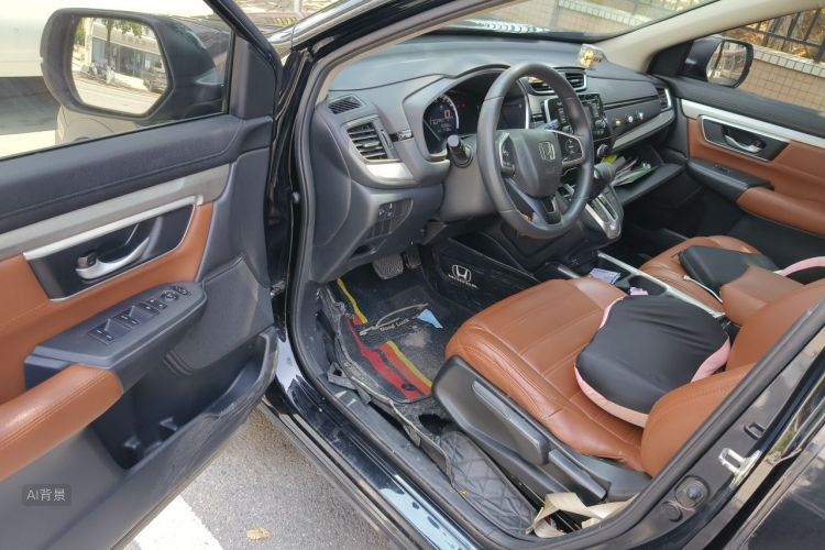 Honda CR-V 2021 car image #18