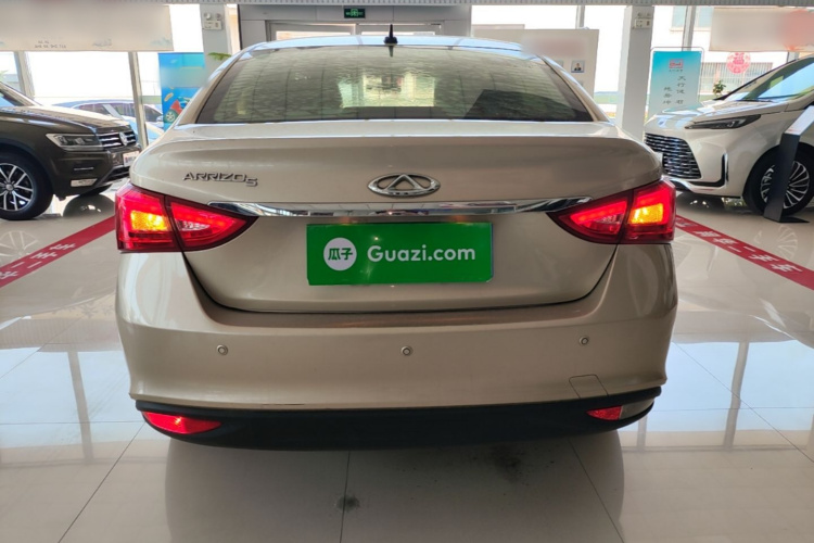 Chery Arrizo 5 2016 car image #6