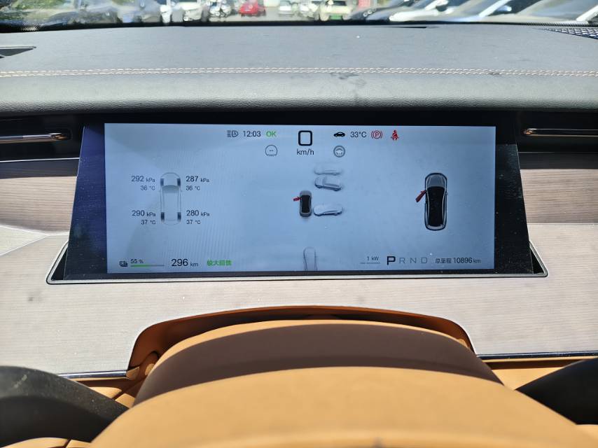 BYD HanL 2025 #8 BYD HanL 2025 صورة سيارة #8