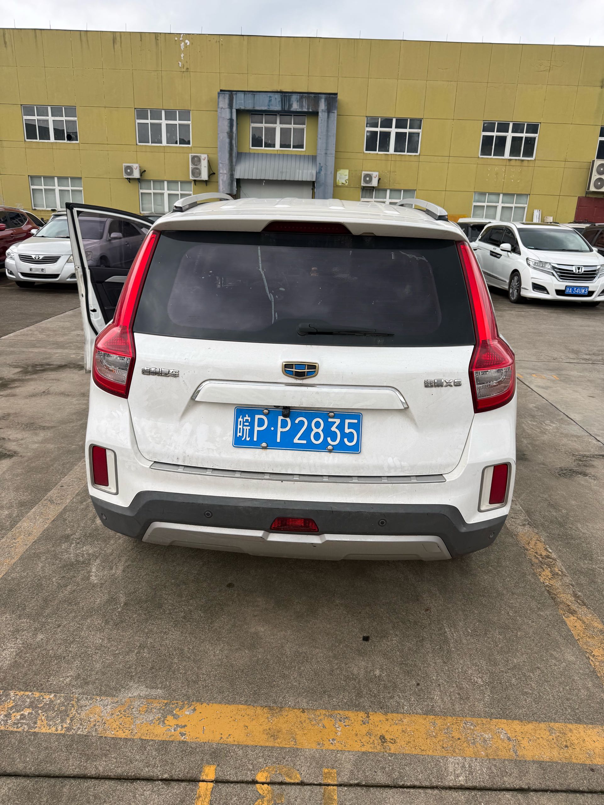 GEELY Vision X6 2017 car image #8