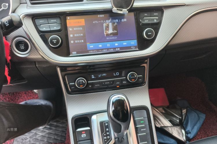 GEELY Emgrand GS 2017 #15 GEELY Emgrand GS 2017 car image #15