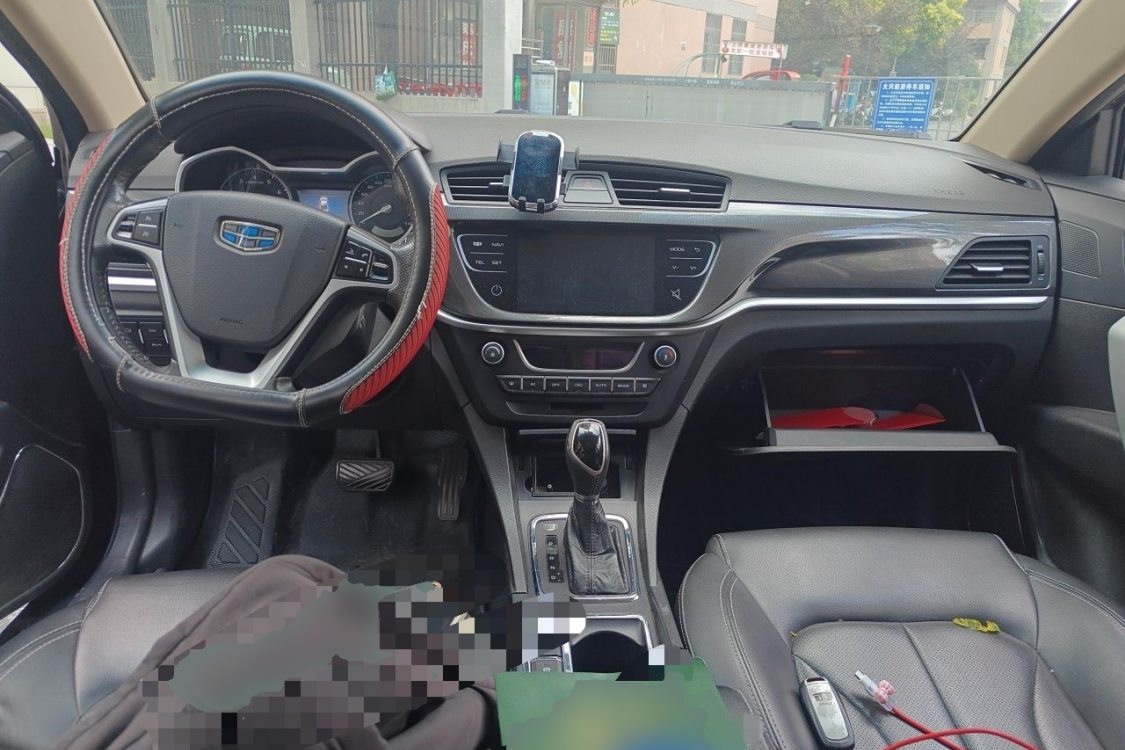 GEELY Emgrand 2016 #23 GEELY Emgrand 2016 car image #23