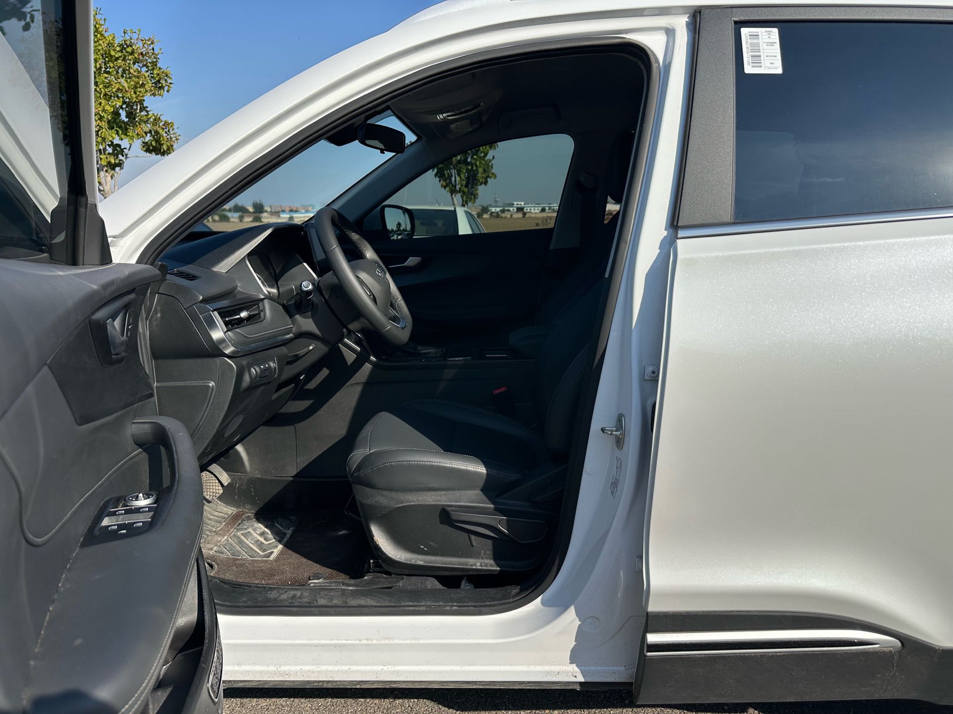 Chery Tiggo 5x 2025 #4 Chery Tiggo 5x 2025 imagen de coche #4