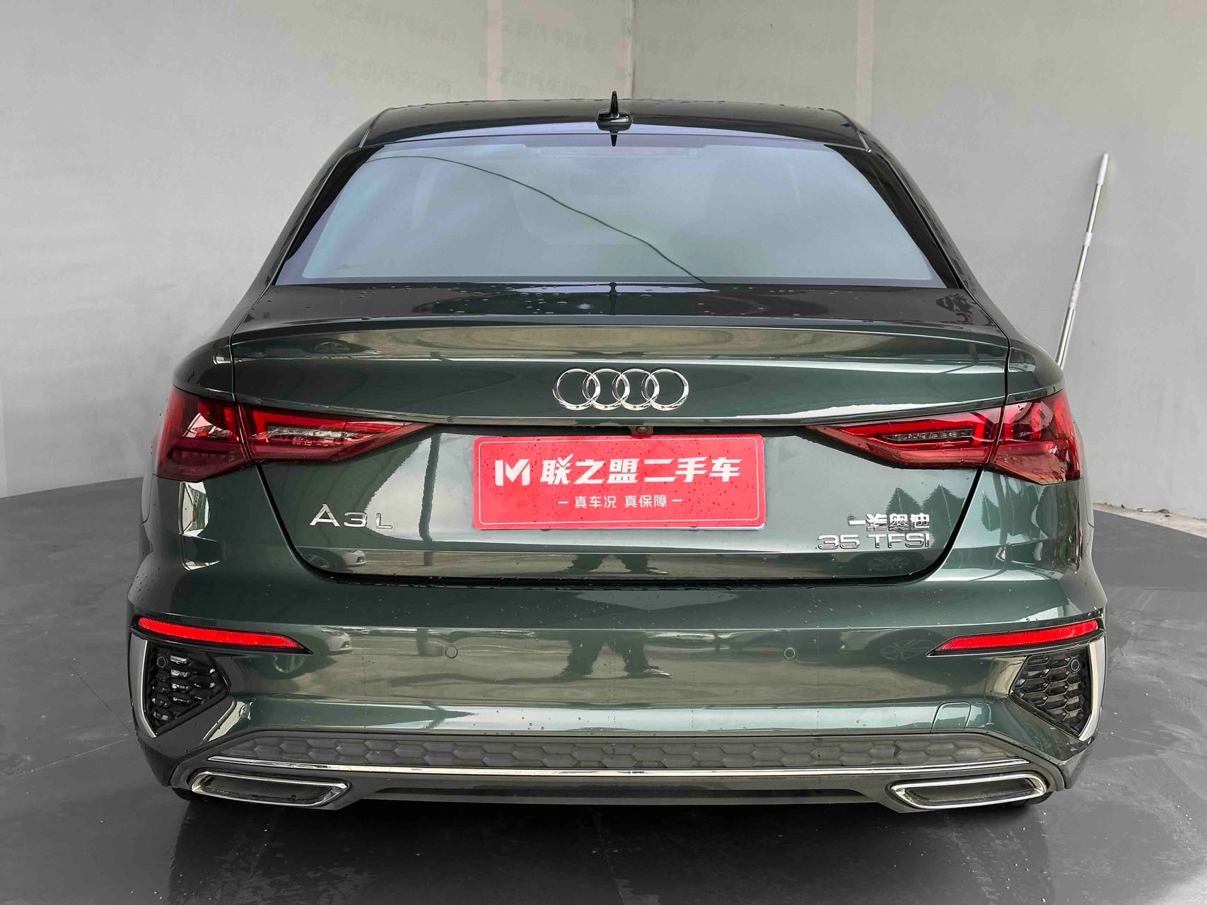 Audi A3 2023 image de voiture #5