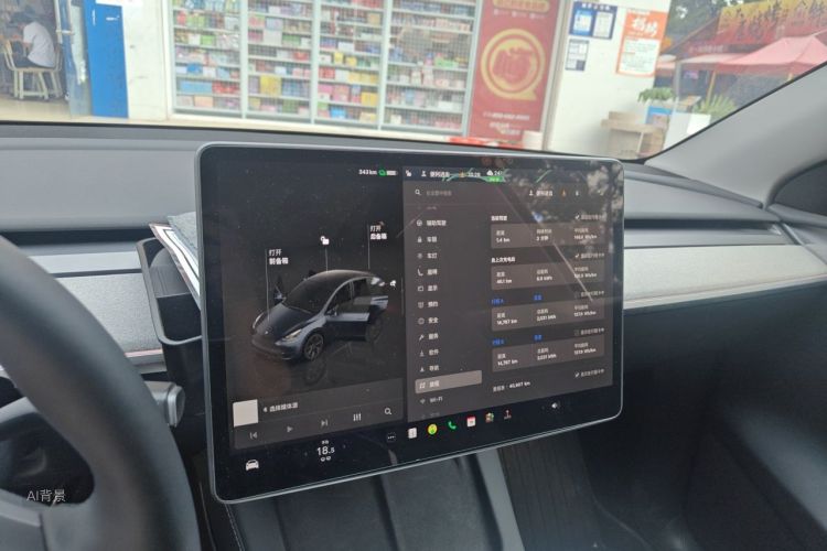 Tesla Model Y 2024 #13 Tesla Model Y 2024 car image #13
