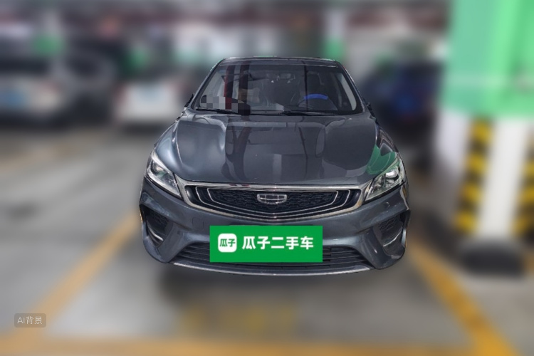 GEELY Binray 2020 #3 GEELY Binray 2020 صورة سيارة #3