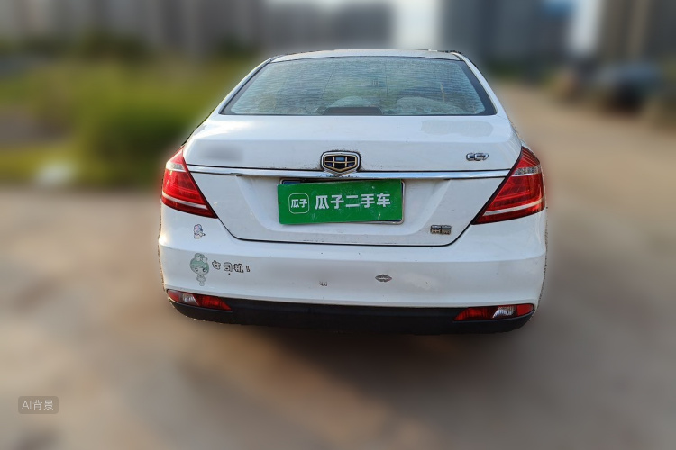 GEELY Emgrand 2015 #6 GEELY Emgrand 2015 car image #6