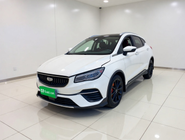 GEELY Emgrand S 2021 GEELY Emgrand S 2021 car image