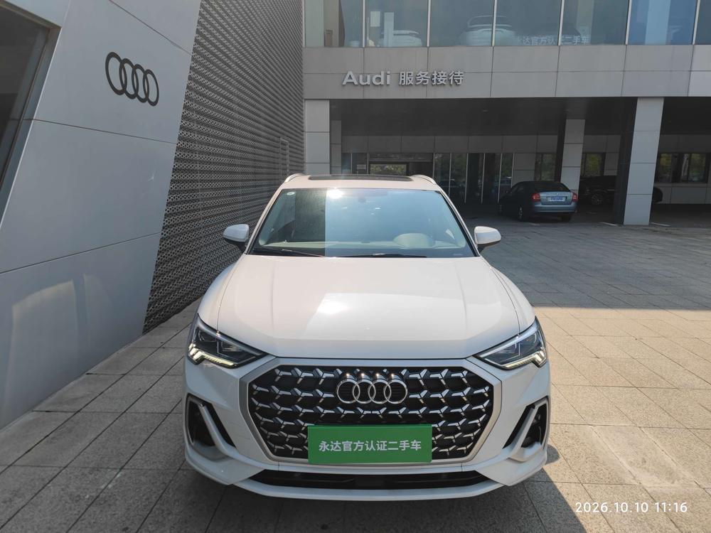 Audi Q3 2025 image de voiture #2