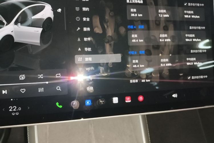 Tesla Model Y 2026 #19 Tesla Model Y 2026 car image #19