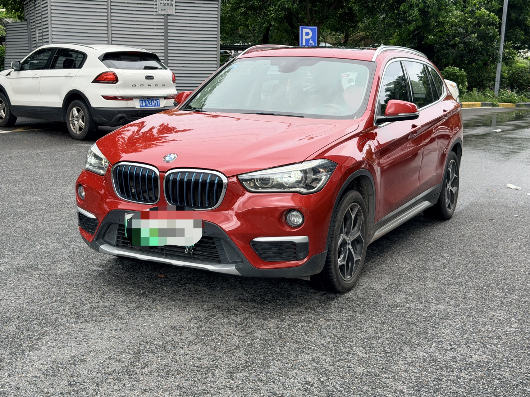 BMW X1 New Energy 2018 BMW X1 New Energy 2018 car image