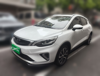 GEELY Emgrand GS 2020 car image 