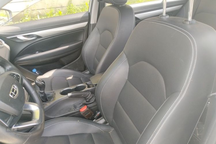 GEELY Emgrand 2020 #17 GEELY Emgrand 2020 image de voiture #17