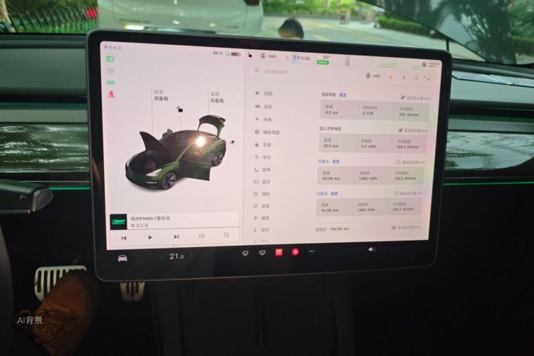 Tesla Model 3 2021 #15 Tesla Model 3 2021 car image #15