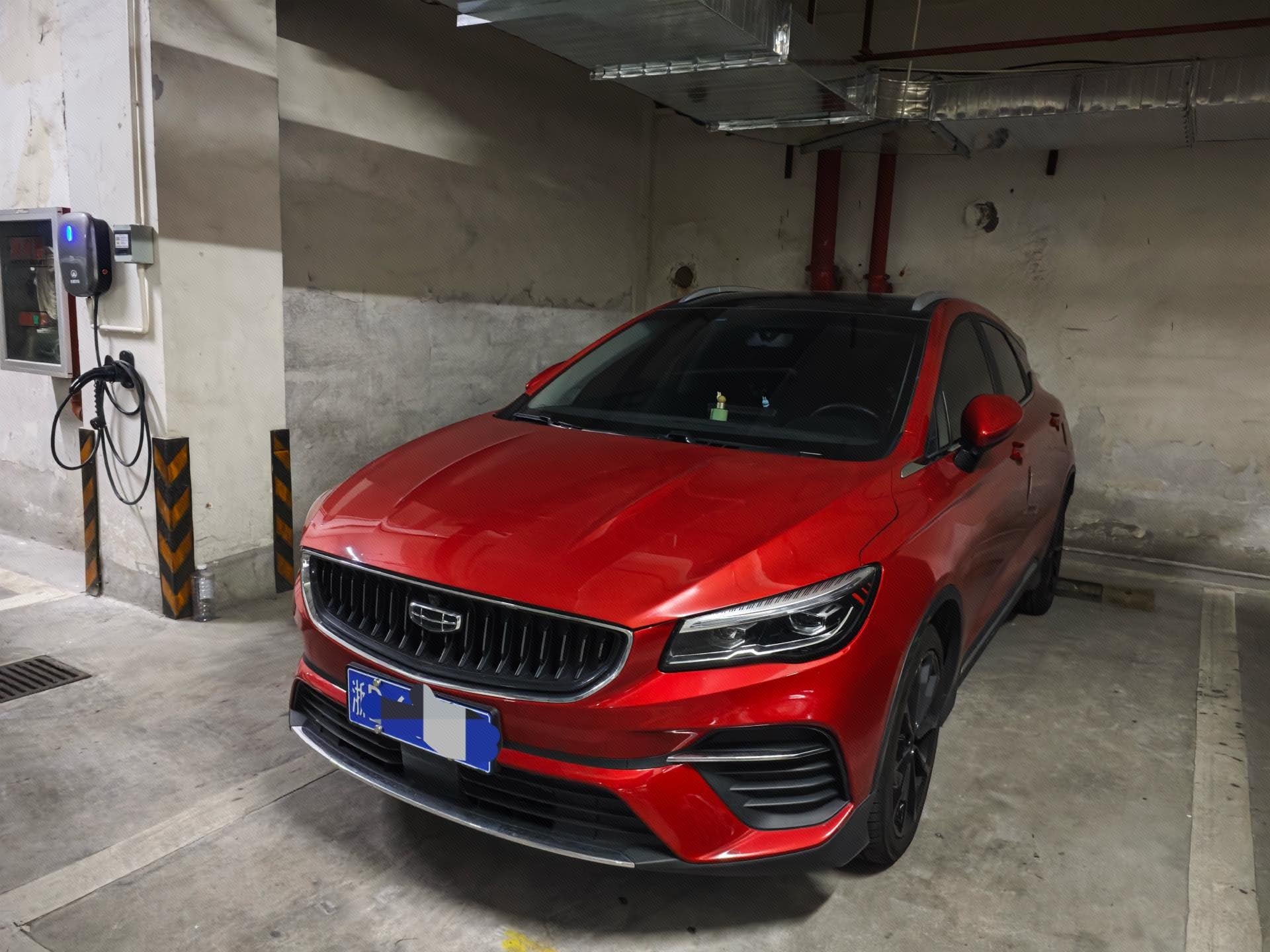 GEELY Emgrand S 2022 GEELY Emgrand S 2022 car image