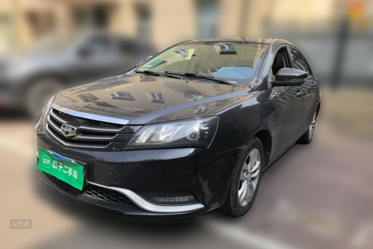 GEELY Emgrand 2015 #2 GEELY Emgrand 2015 car image #2