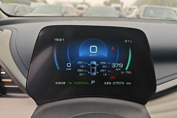 BYD Yuan Plus 2023 #16 BYD Yuan Plus 2023 изображение автомобиля #16