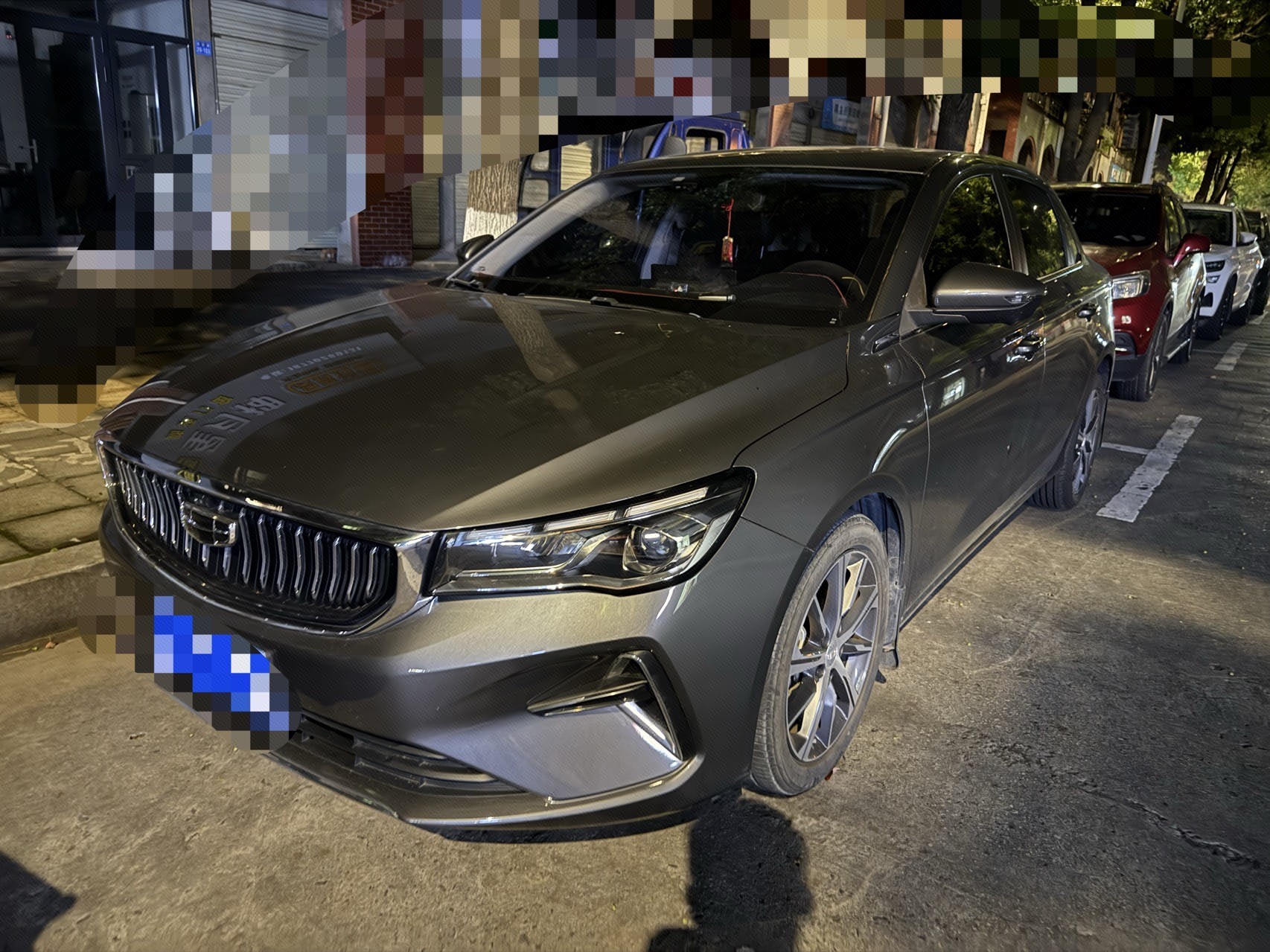 GEELY Emgrand 2023 GEELY Emgrand 2023 car image