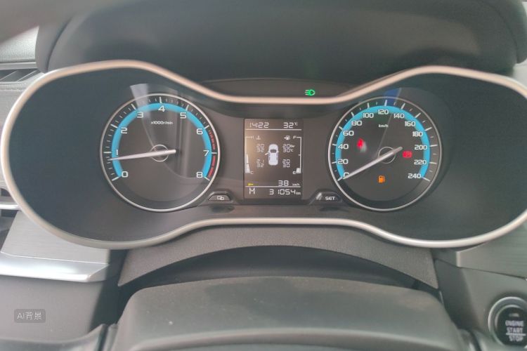 GEELY Emgrand 2021 car image #14