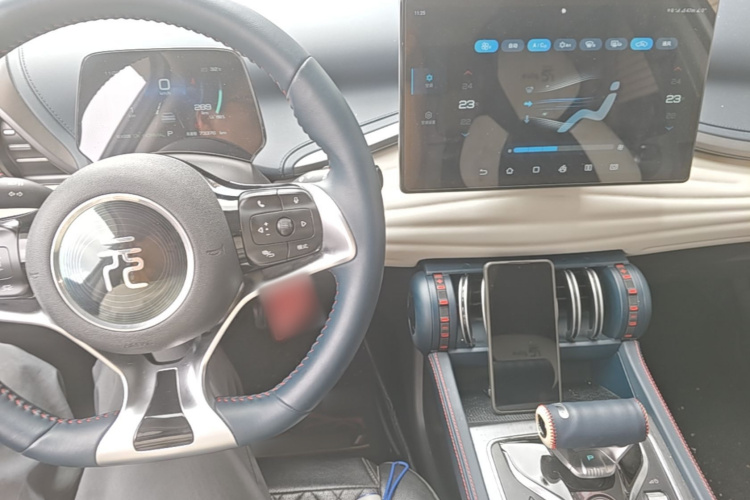 BYD Yuan Plus 2022 car image #11