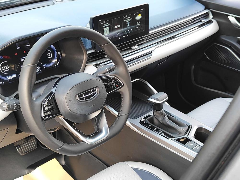 GEELY Emgrand 2022 #20 GEELY Emgrand 2022 car image #20